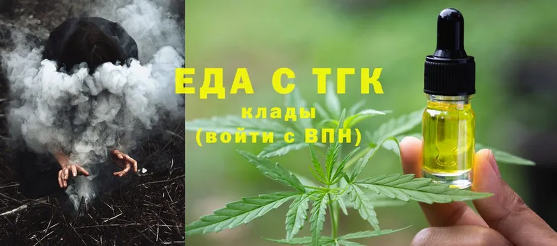 Canna-Cookies марихуана  закладка  Лесозаводск 